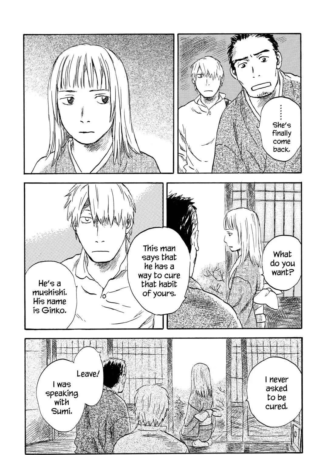 Read Mushishi chapter 38 image 16 on Lezhin