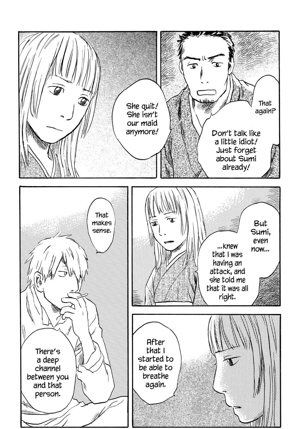 Read Mushishi chapter 38 image 18 on Lezhin