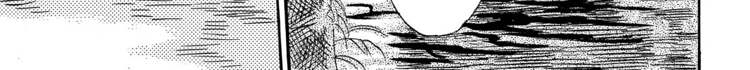 Read Mushishi chapter 38 image 21 on Lezhin
