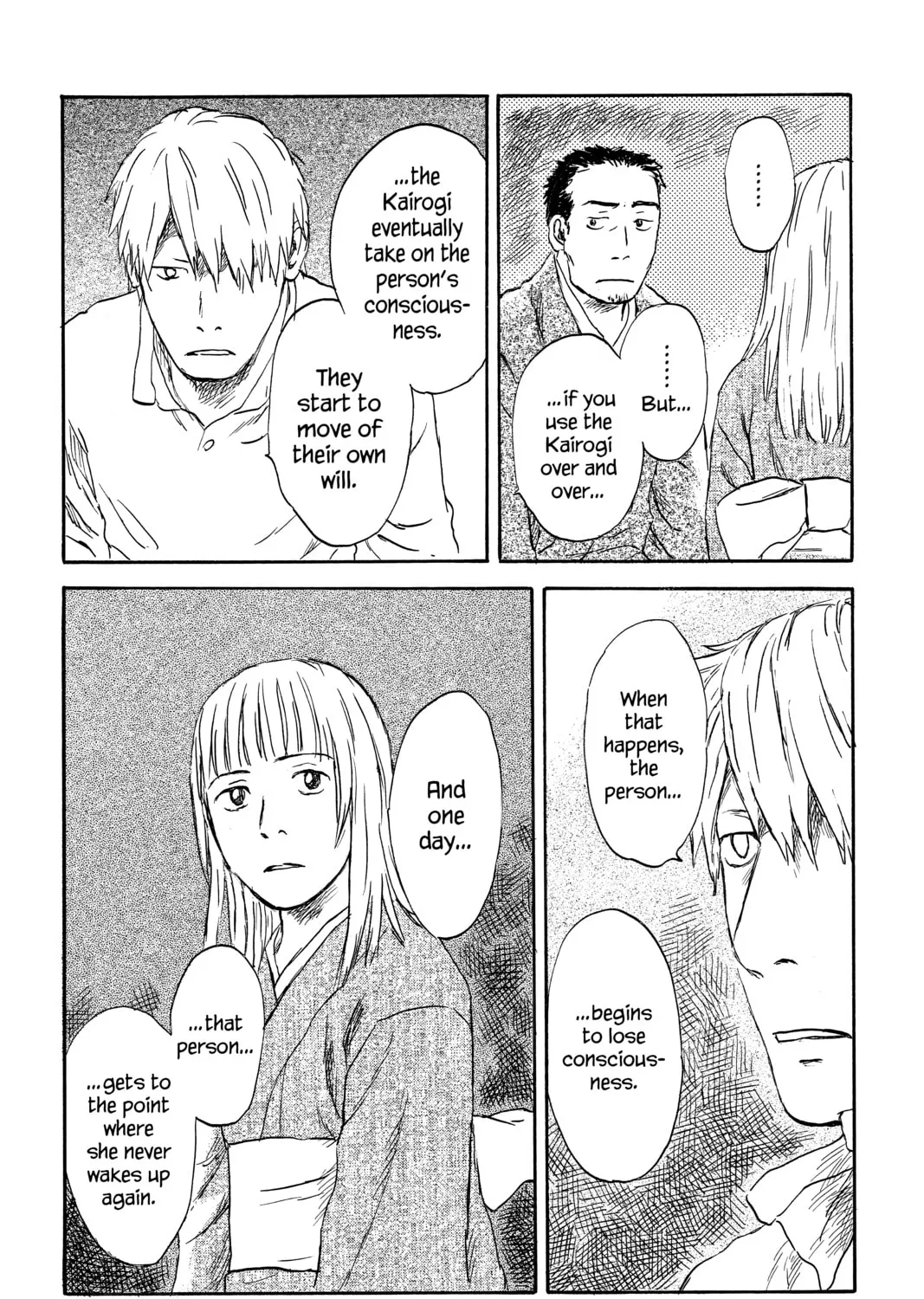 Read Mushishi chapter 38 image 26 on Lezhin
