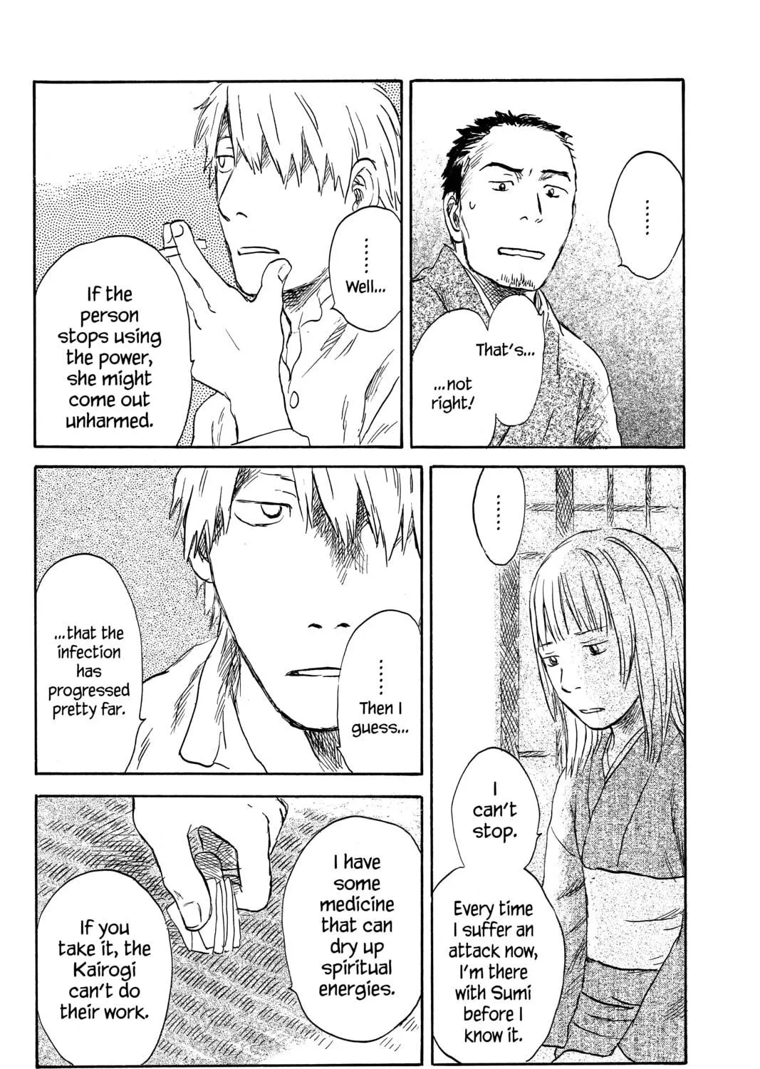 Read Mushishi chapter 38 image 28 on Lezhin