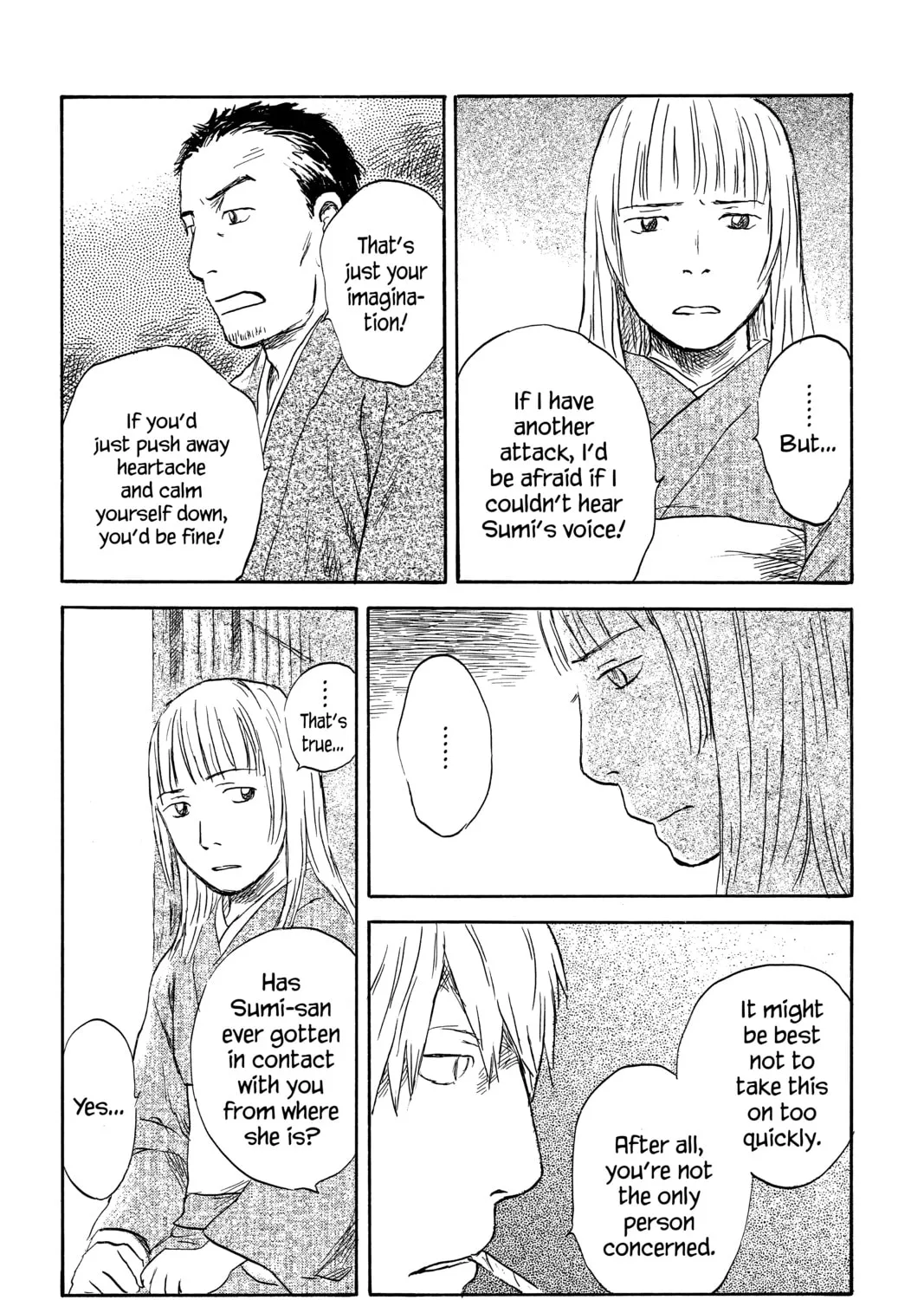 Read Mushishi chapter 38 image 30 on Lezhin