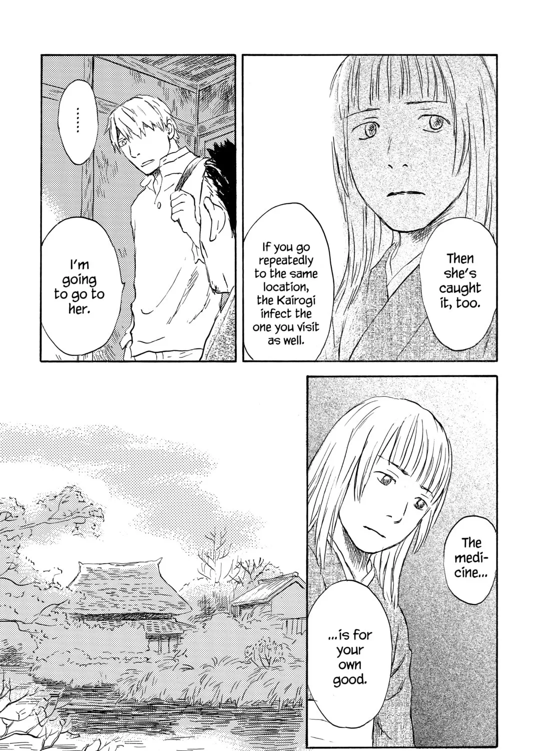 Read Mushishi chapter 38 image 32 on Lezhin