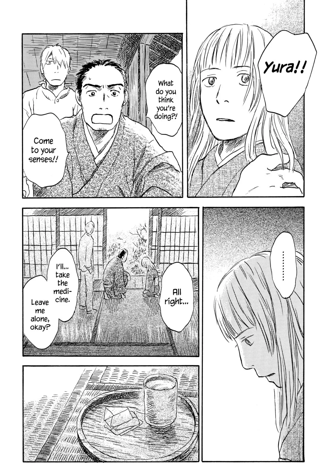 Read Mushishi chapter 38 image 42 on Lezhin
