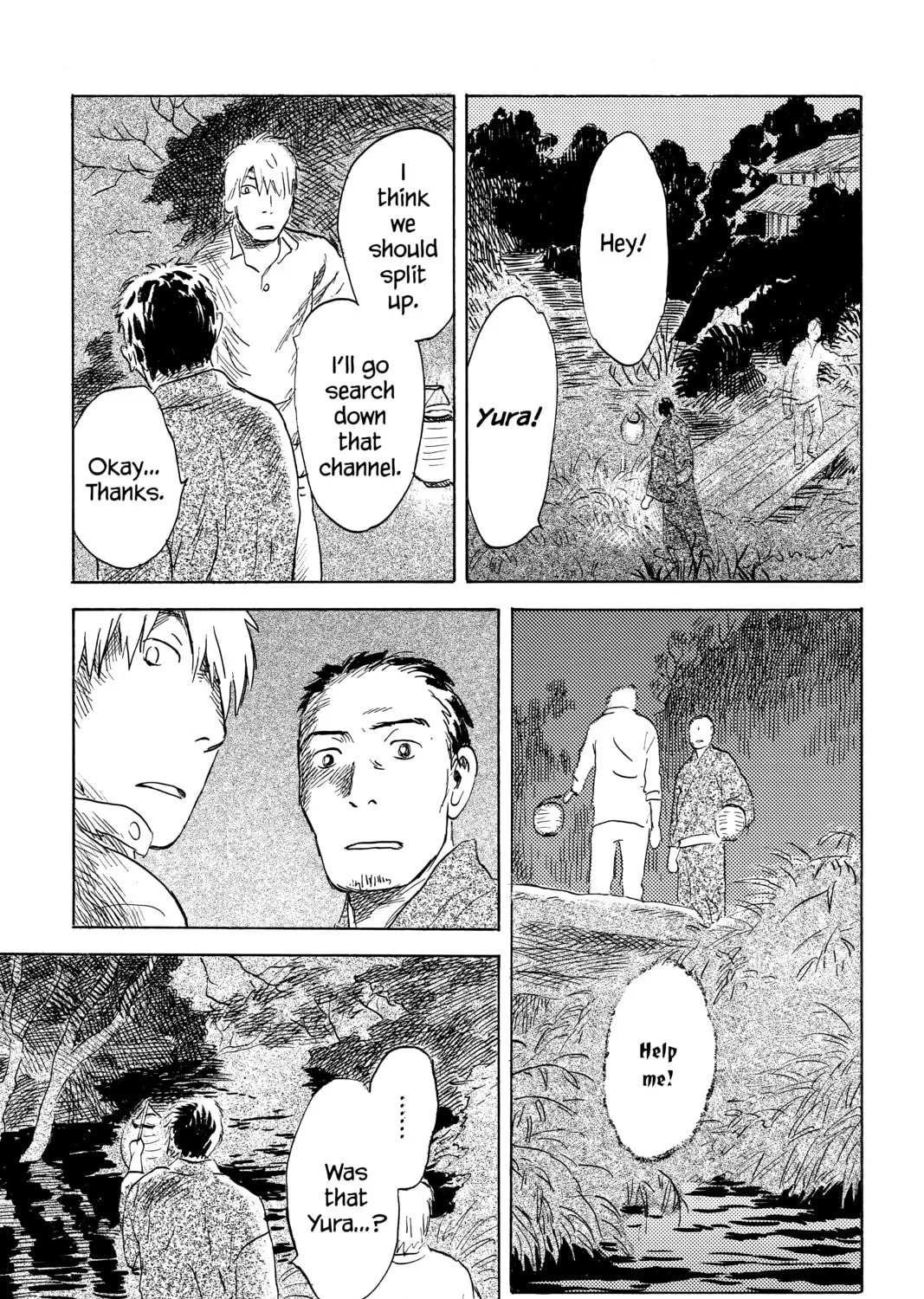 Read Mushishi chapter 38 image 66 on Lezhin