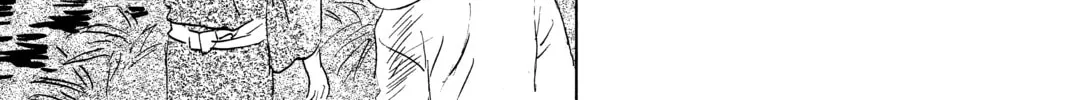 Read Mushishi chapter 38 image 67 on Lezhin