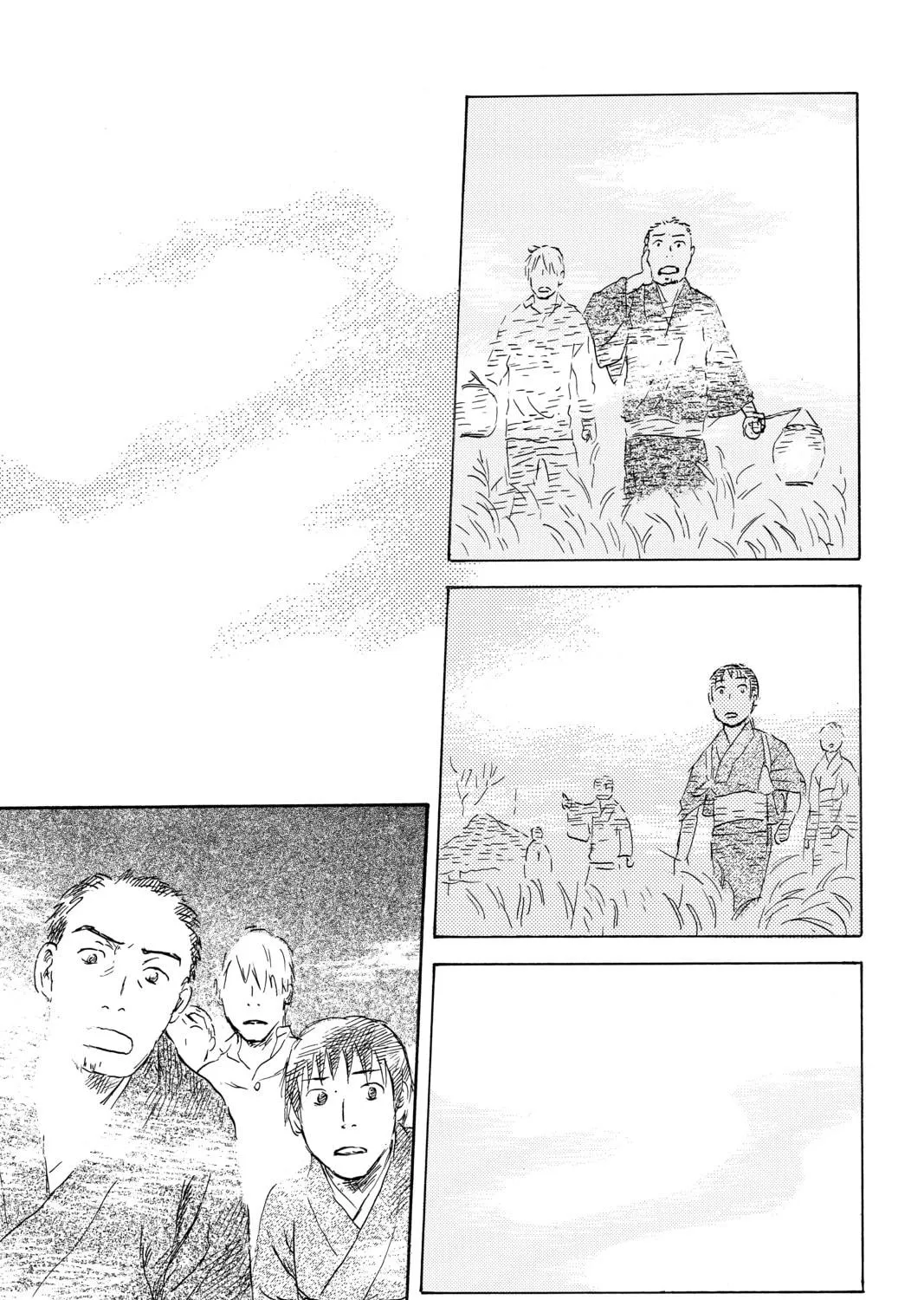 Read Mushishi chapter 38 image 70 on Lezhin