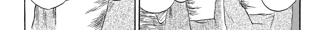 Read Mushishi chapter 38 image 75 on Lezhin