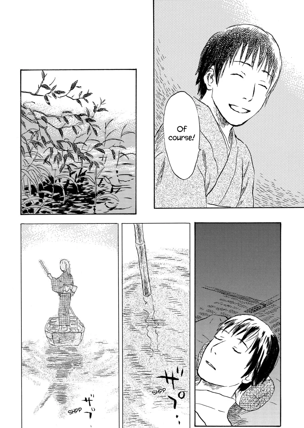 Read Mushishi chapter 38 image 80 on Lezhin