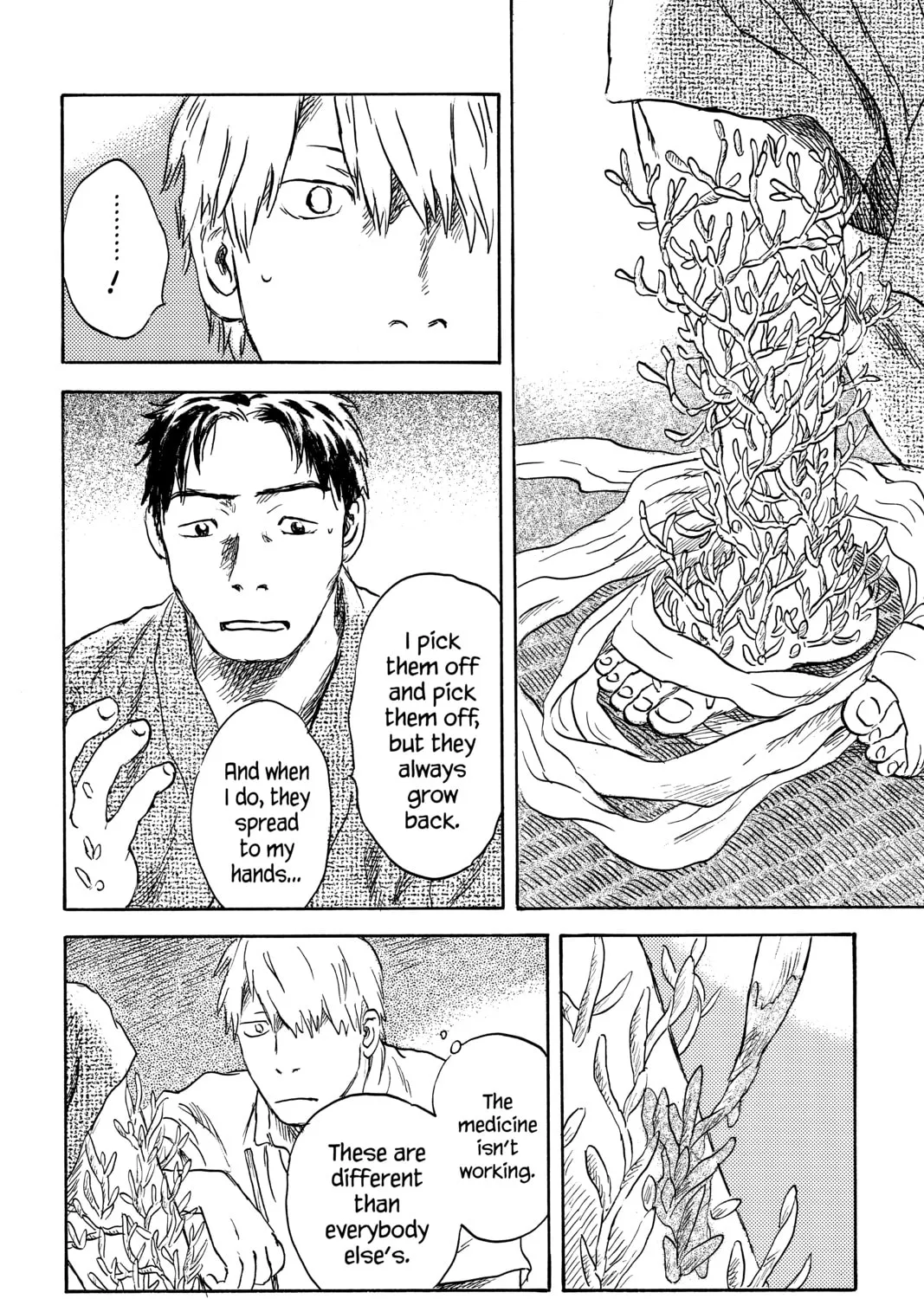 Read Mushishi chapter 39 image 110 on Lezhin
