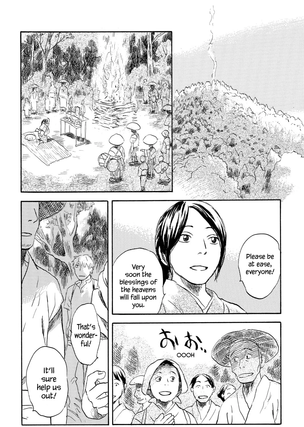 Read Mushishi chapter 39 image 12 on Lezhin