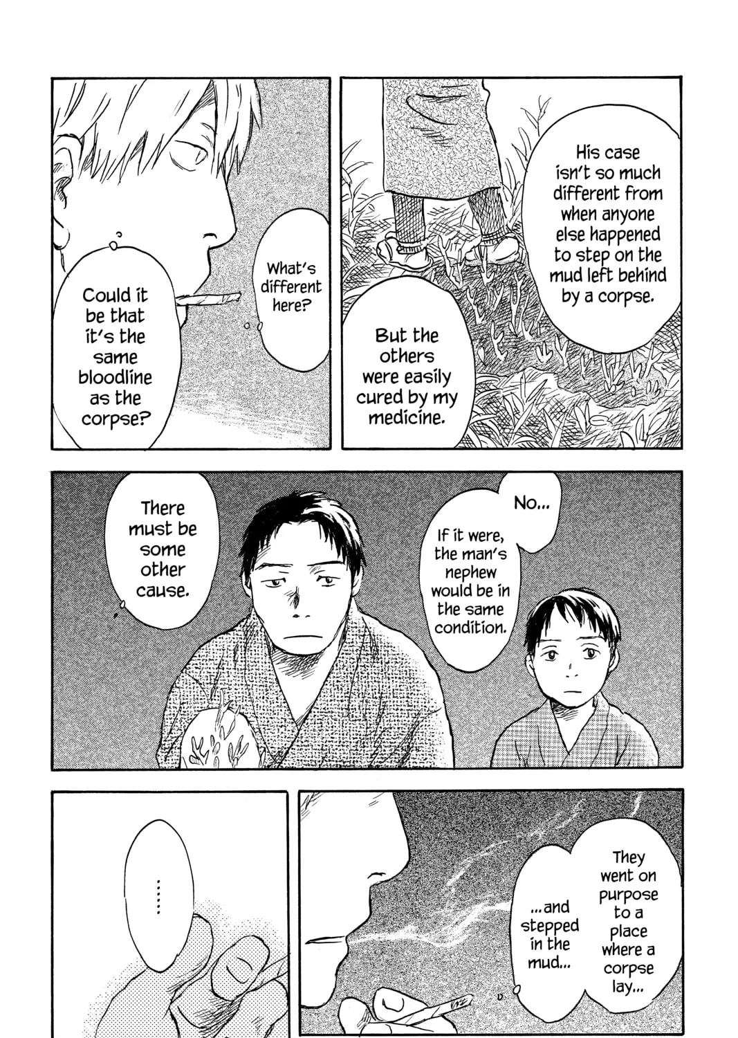 Read Mushishi chapter 39 image 126 on Lezhin