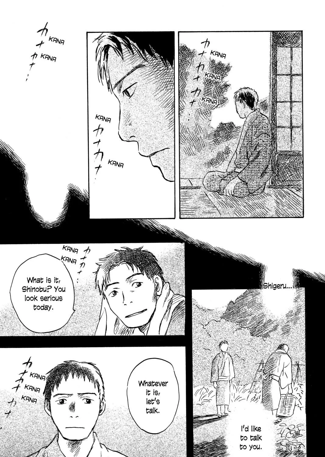 Read Mushishi chapter 39 image 136 on Lezhin