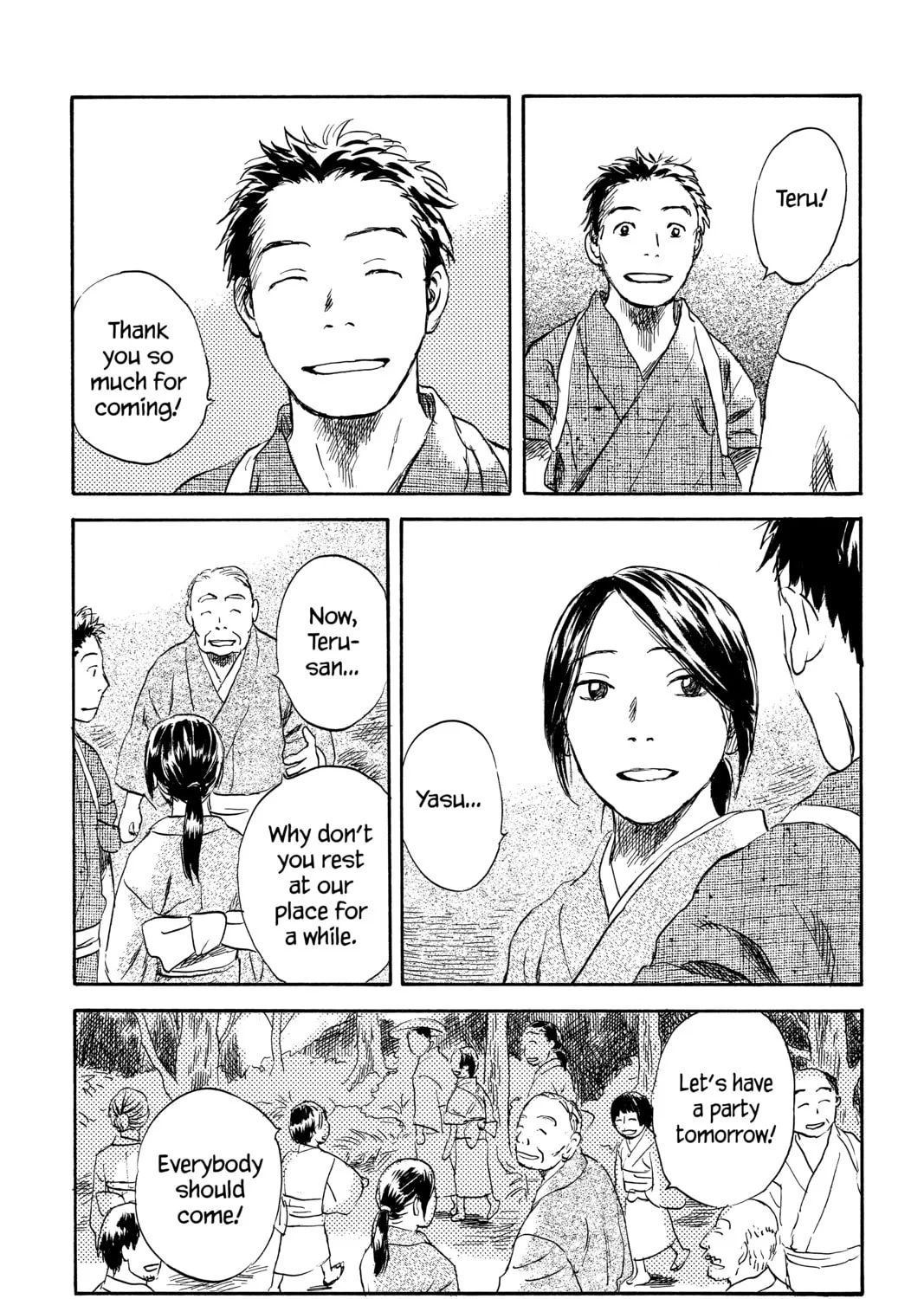 Read Mushishi chapter 39 image 14 on Lezhin