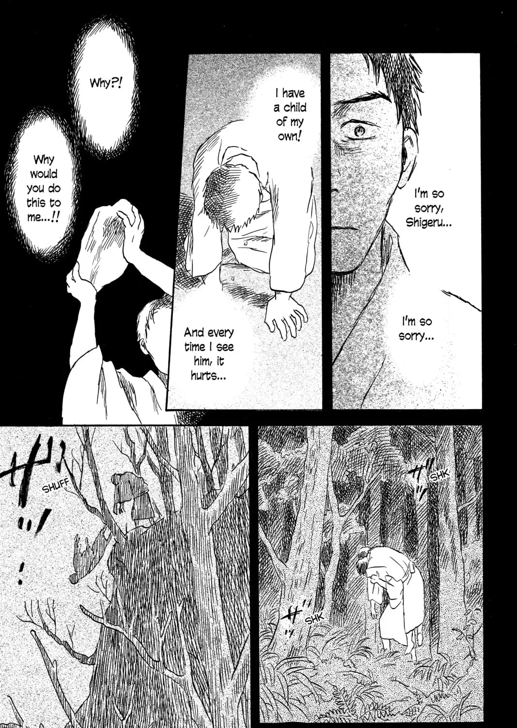 Read Mushishi chapter 39 image 140 on Lezhin