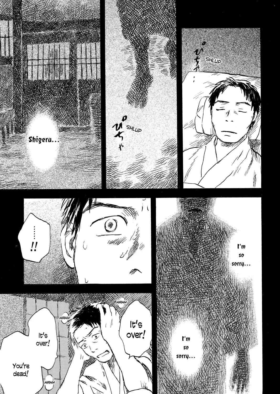 Read Mushishi chapter 39 image 144 on Lezhin
