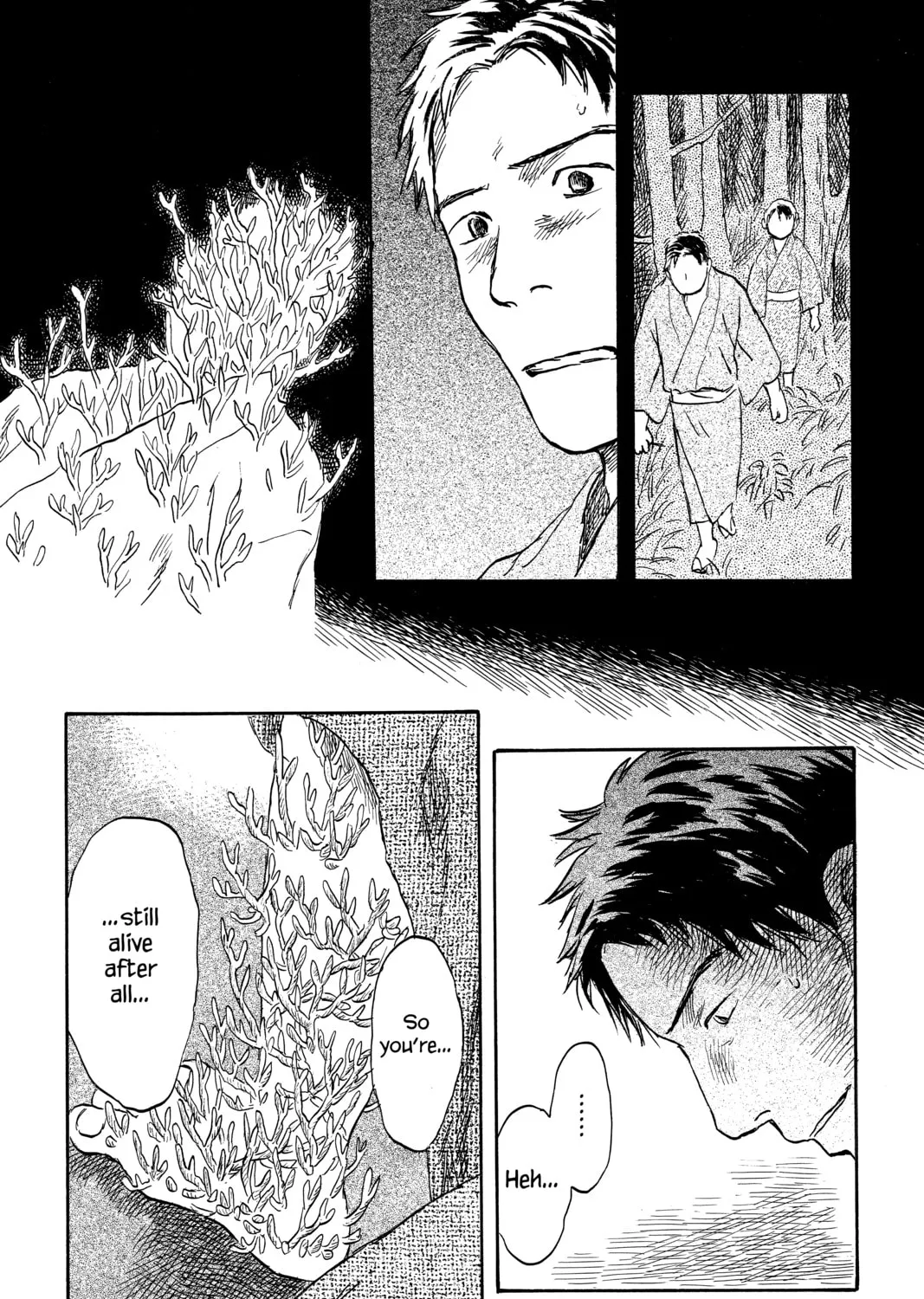 Read Mushishi chapter 39 image 146 on Lezhin