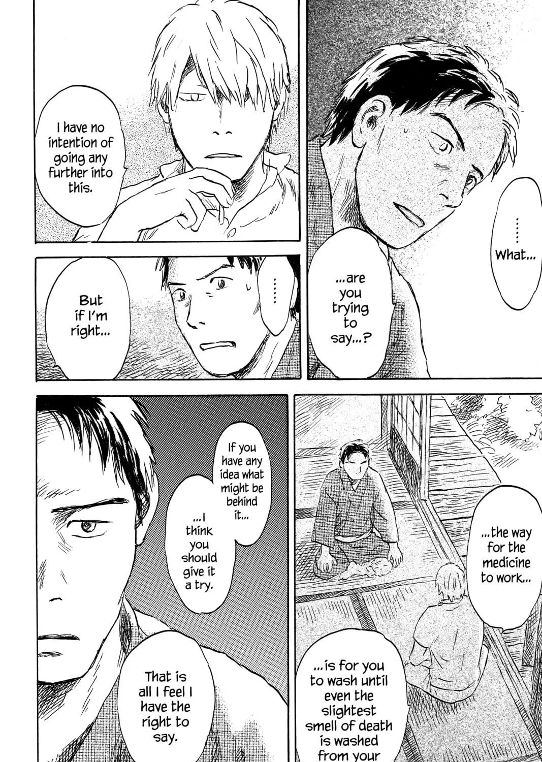 Read Mushishi chapter 39 image 154 on Lezhin