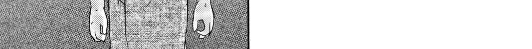 Read Mushishi chapter 39 image 157 on Lezhin