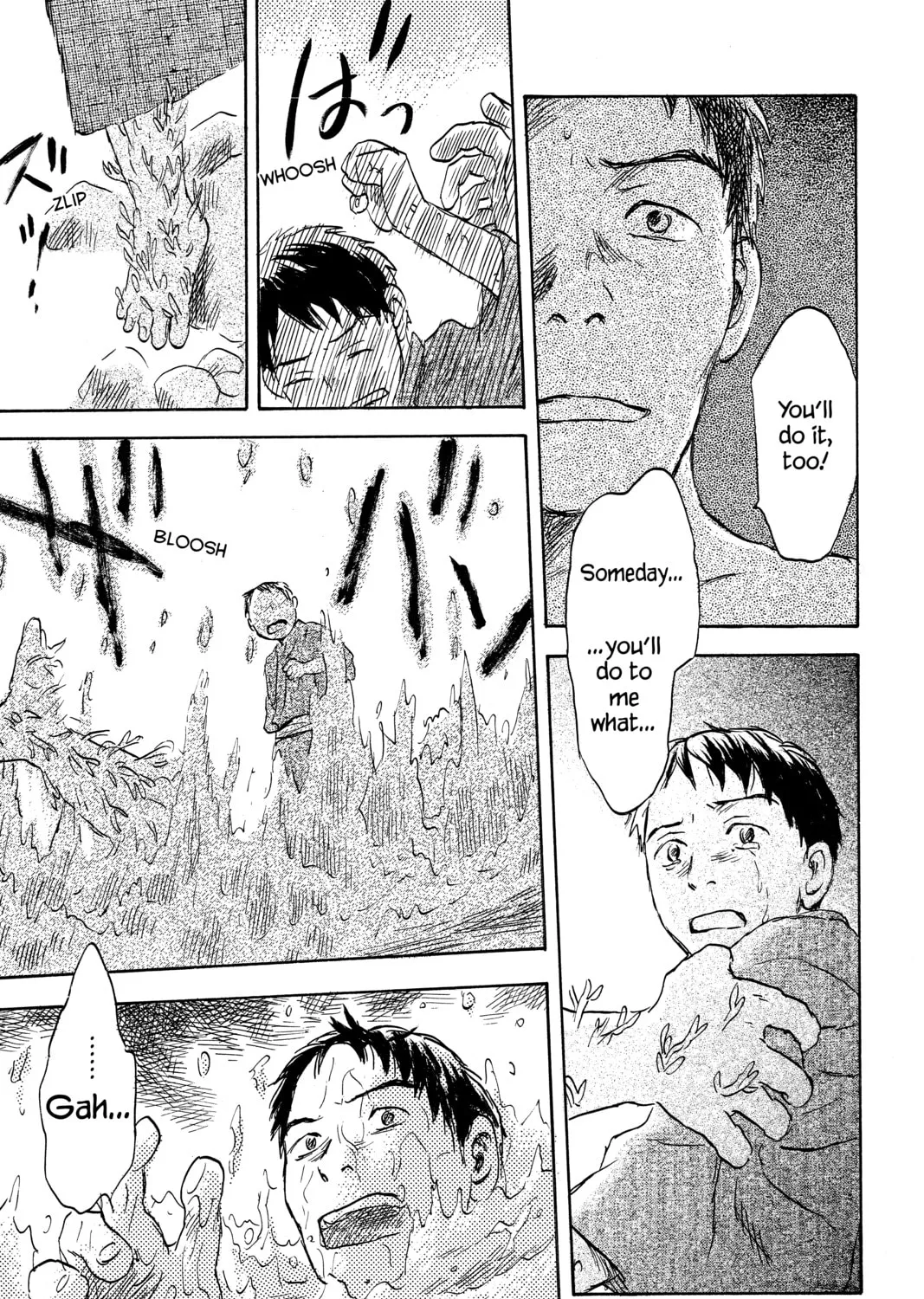 Read Mushishi chapter 39 image 164 on Lezhin