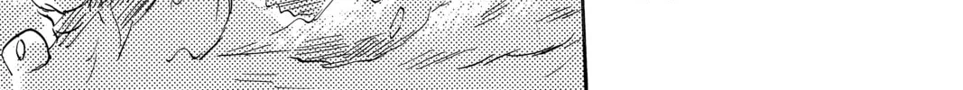 Read Mushishi chapter 39 image 165 on Lezhin