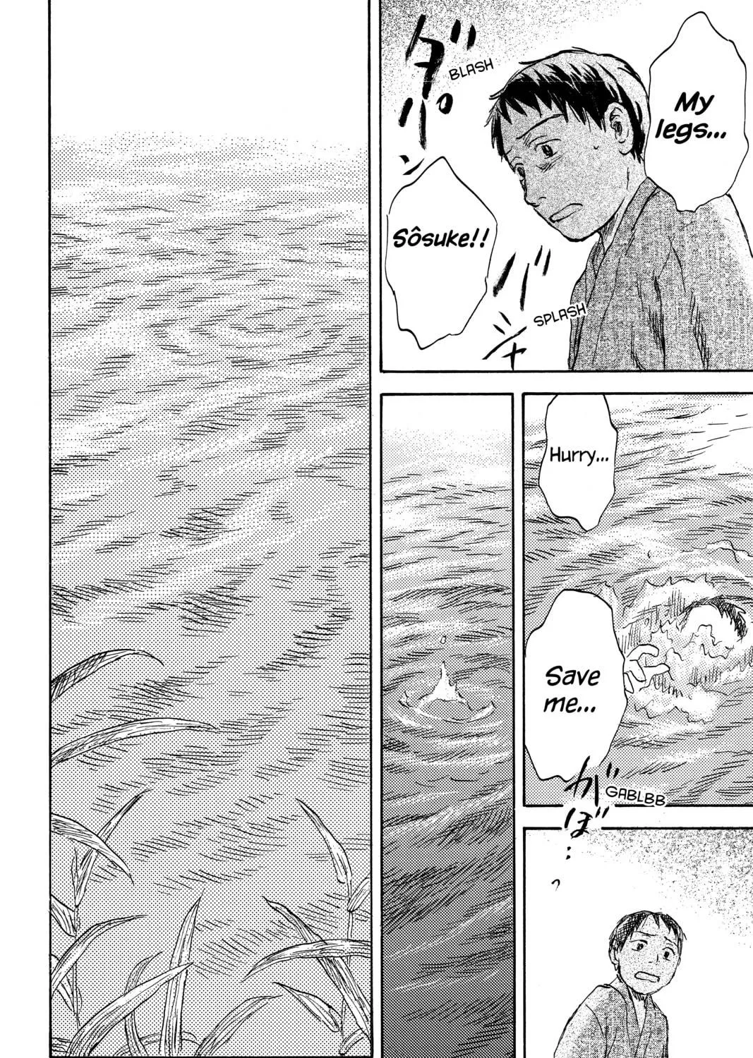 Read Mushishi chapter 39 image 166 on Lezhin
