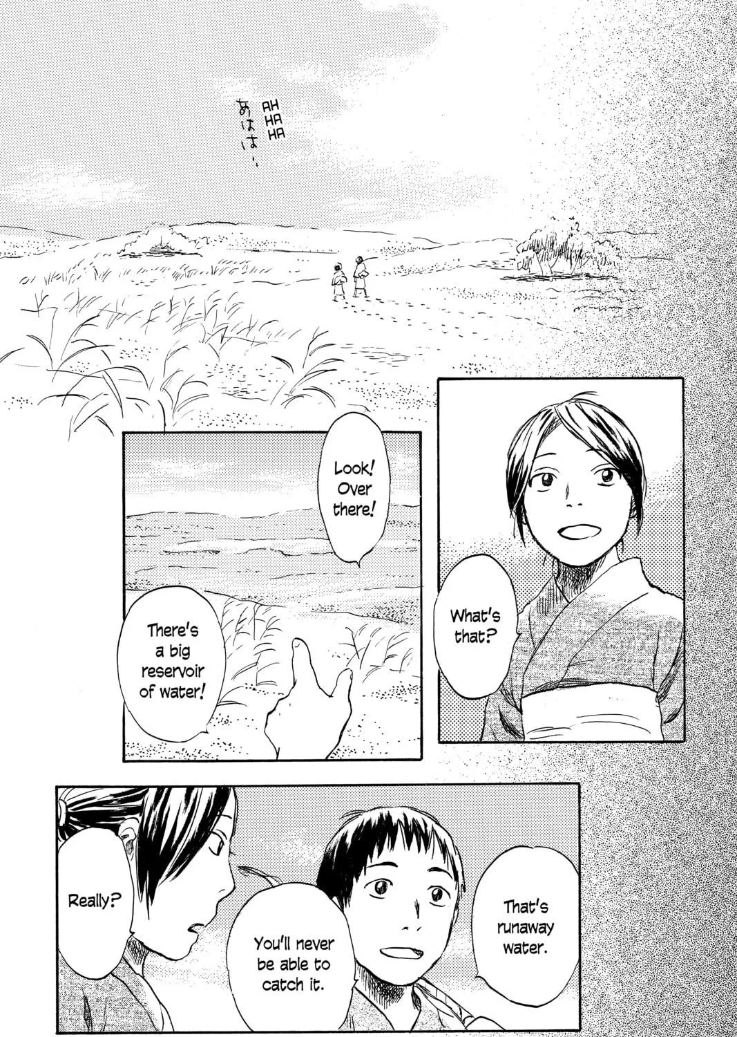 Read Mushishi chapter 39 image 18 on Lezhin