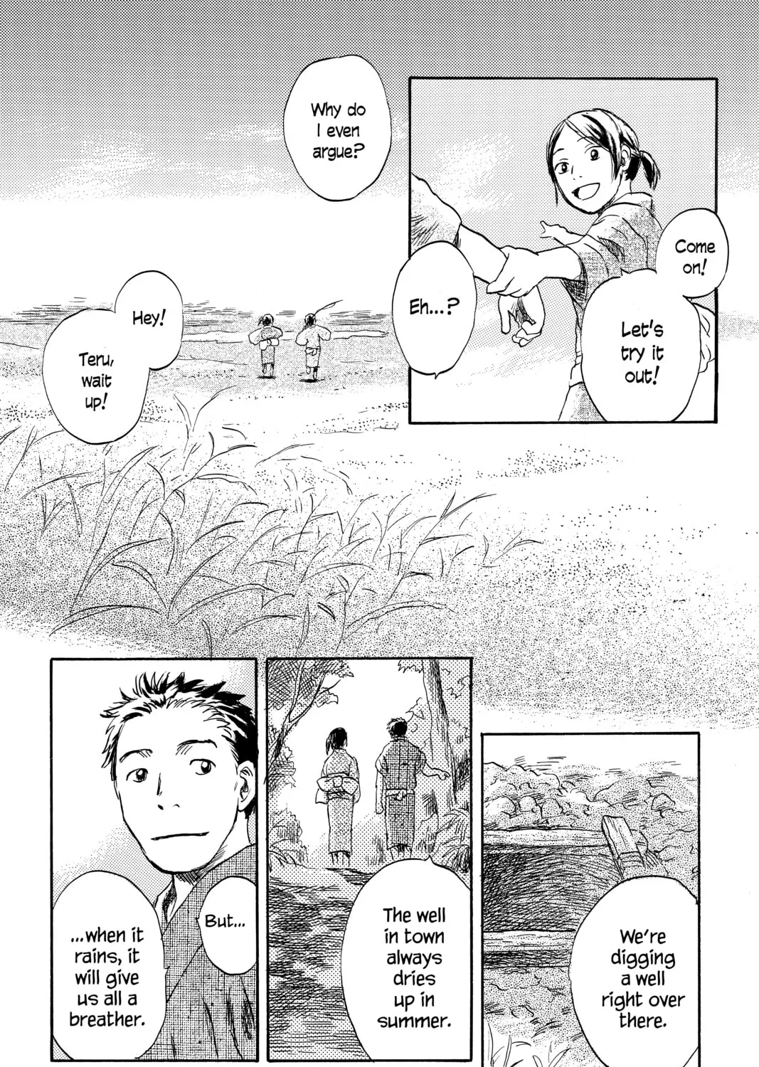 Read Mushishi chapter 39 image 20 on Lezhin