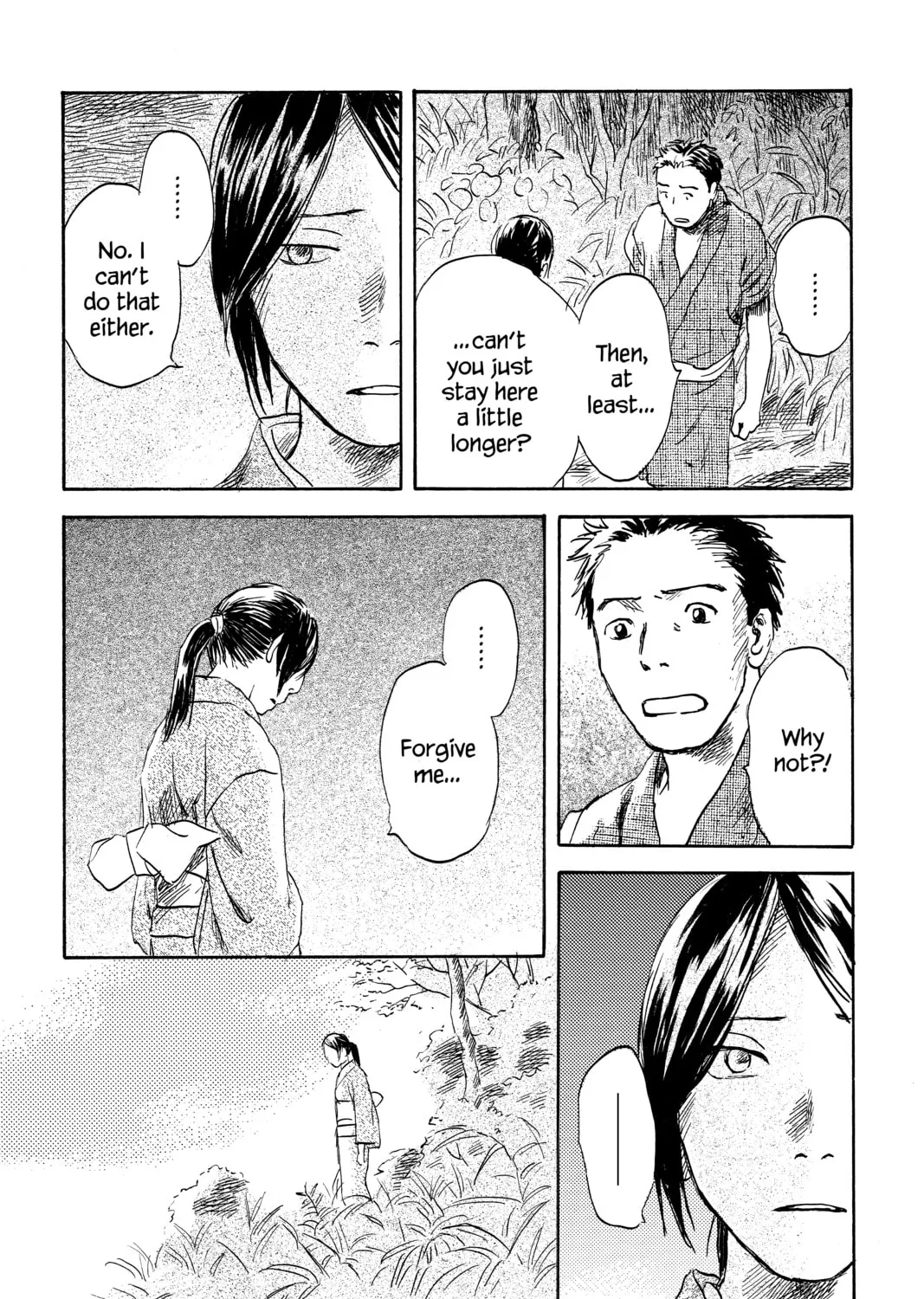 Read Mushishi chapter 39 image 24 on Lezhin