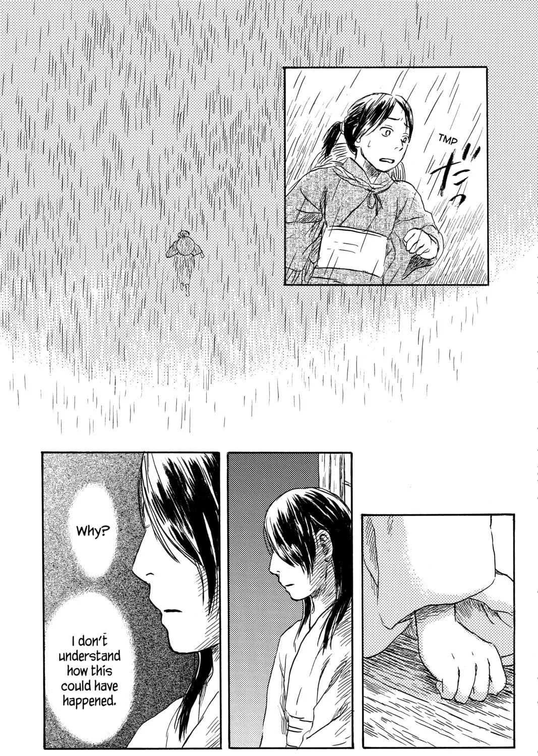 Read Mushishi chapter 39 image 46 on Lezhin