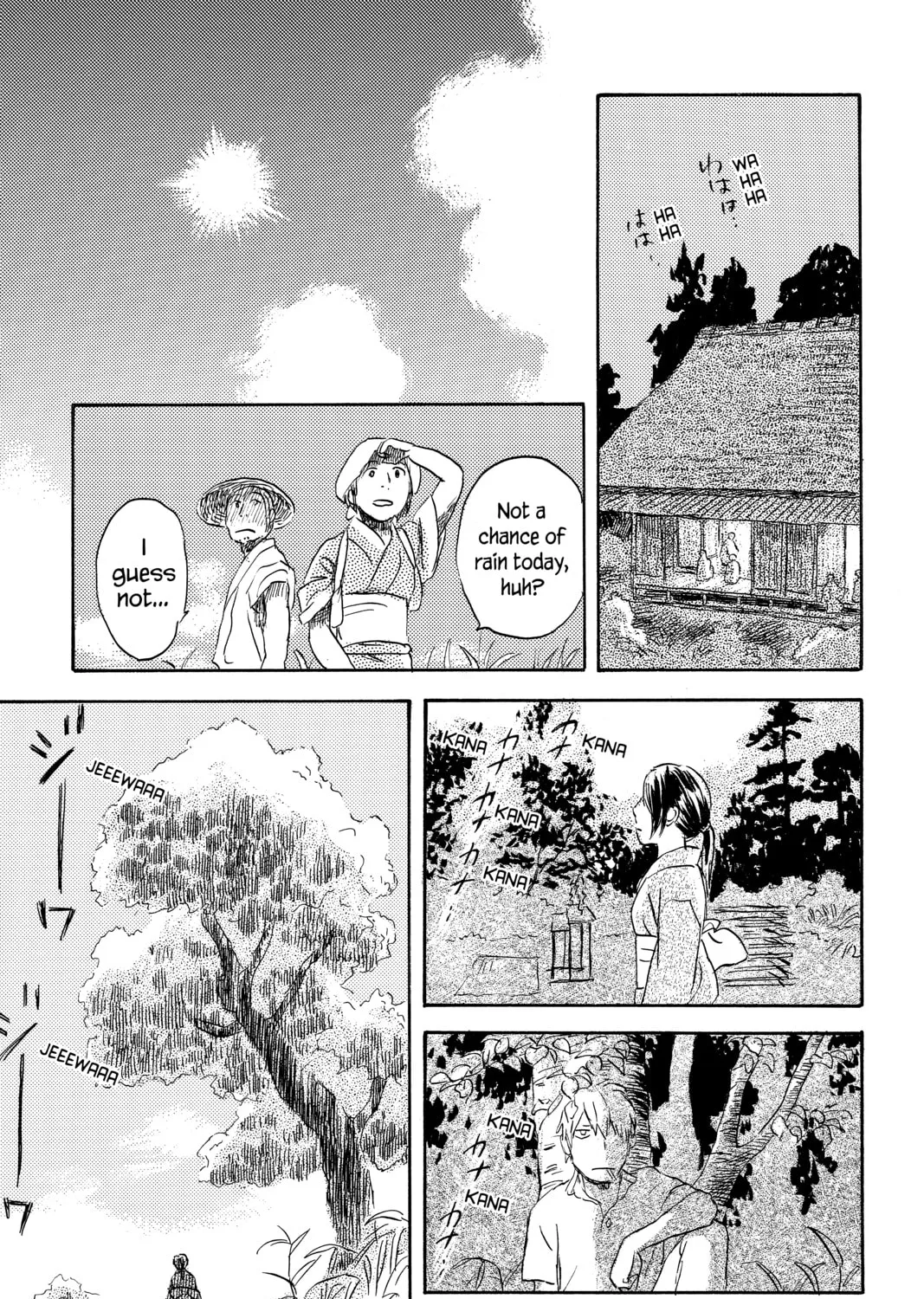Read Mushishi chapter 39 image 50 on Lezhin