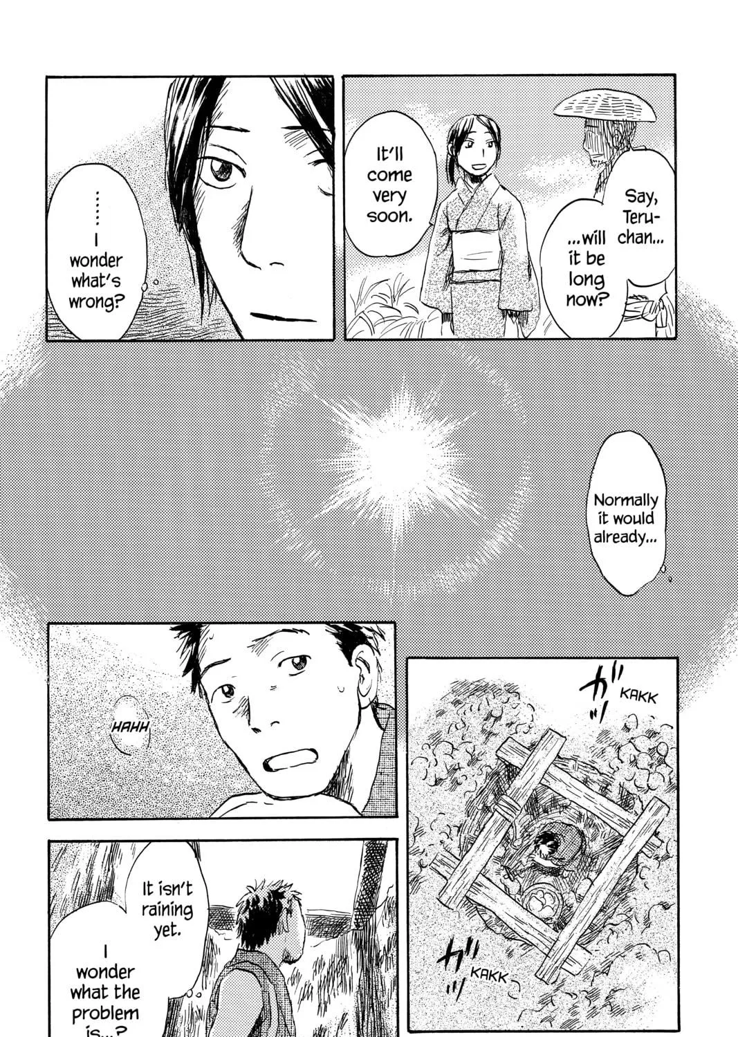 Read Mushishi chapter 39 image 52 on Lezhin