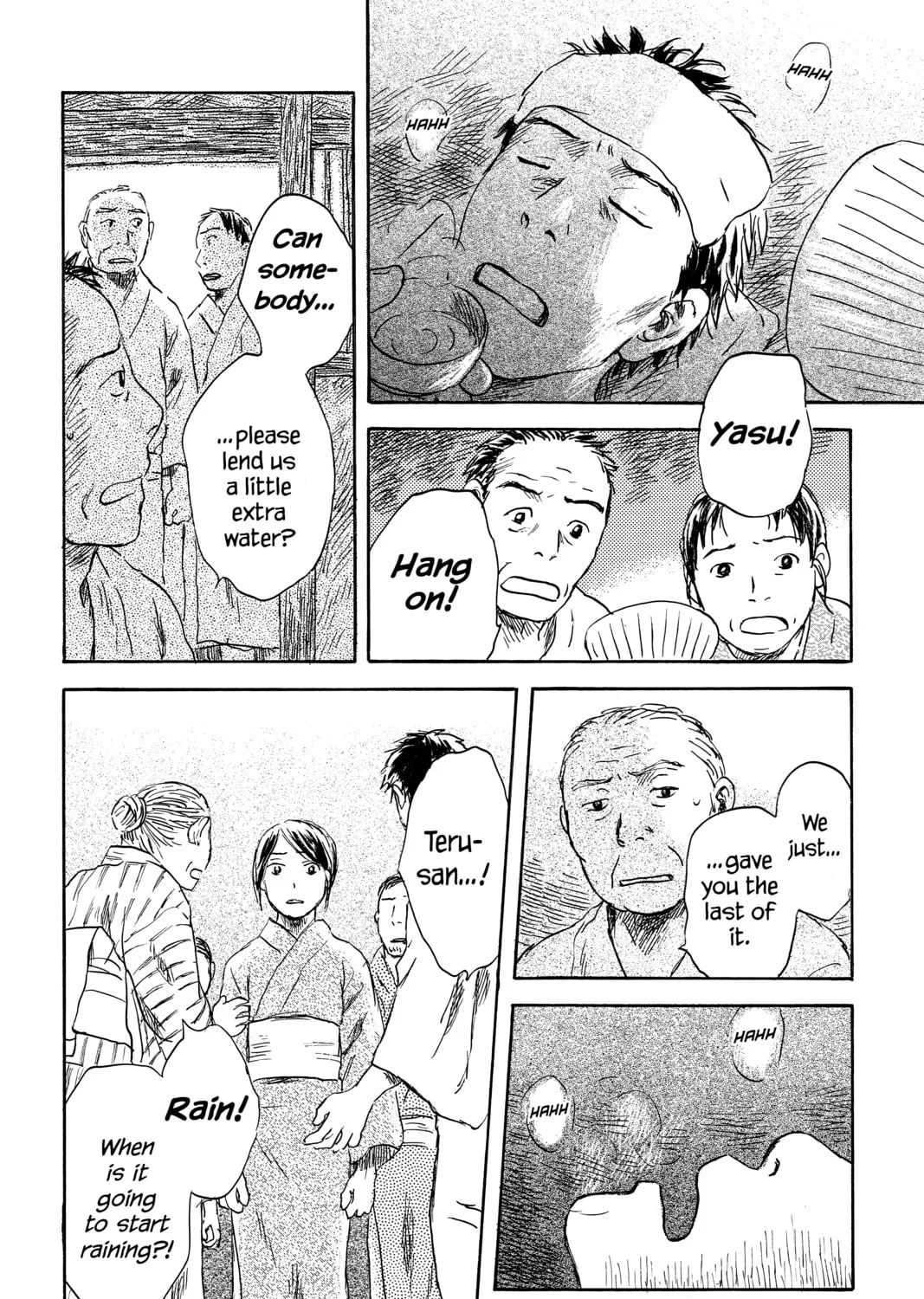 Read Mushishi chapter 39 image 56 on Lezhin