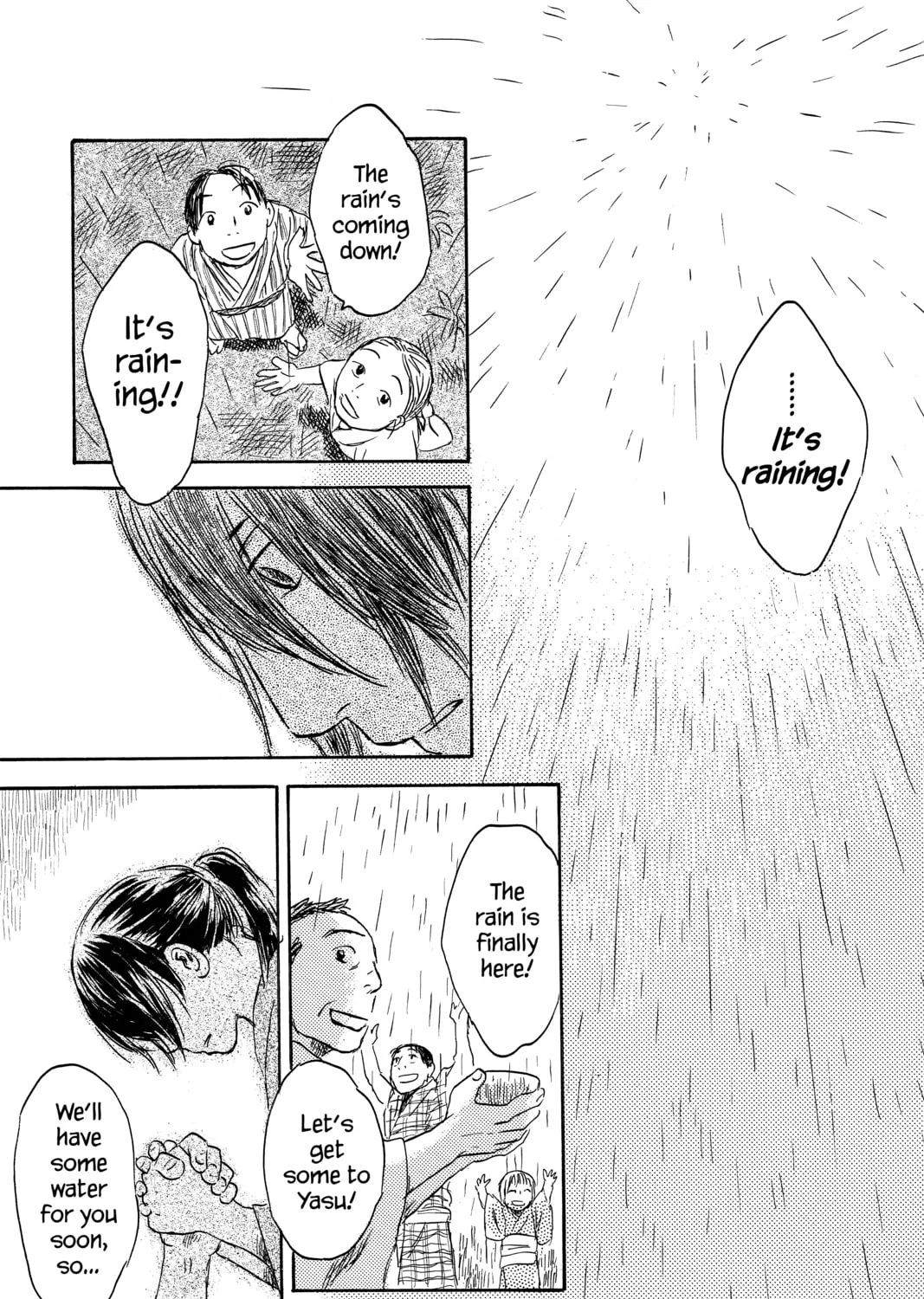 Read Mushishi chapter 39 image 62 on Lezhin