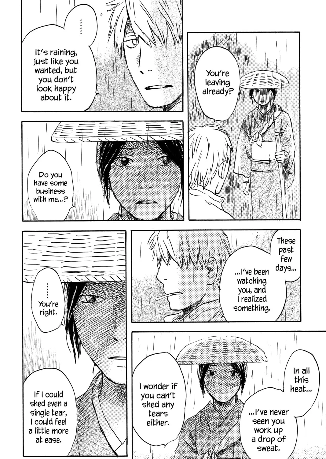 Read Mushishi chapter 39 image 66 on Lezhin