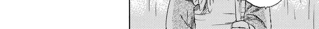 Read Mushishi chapter 39 image 67 on Lezhin
