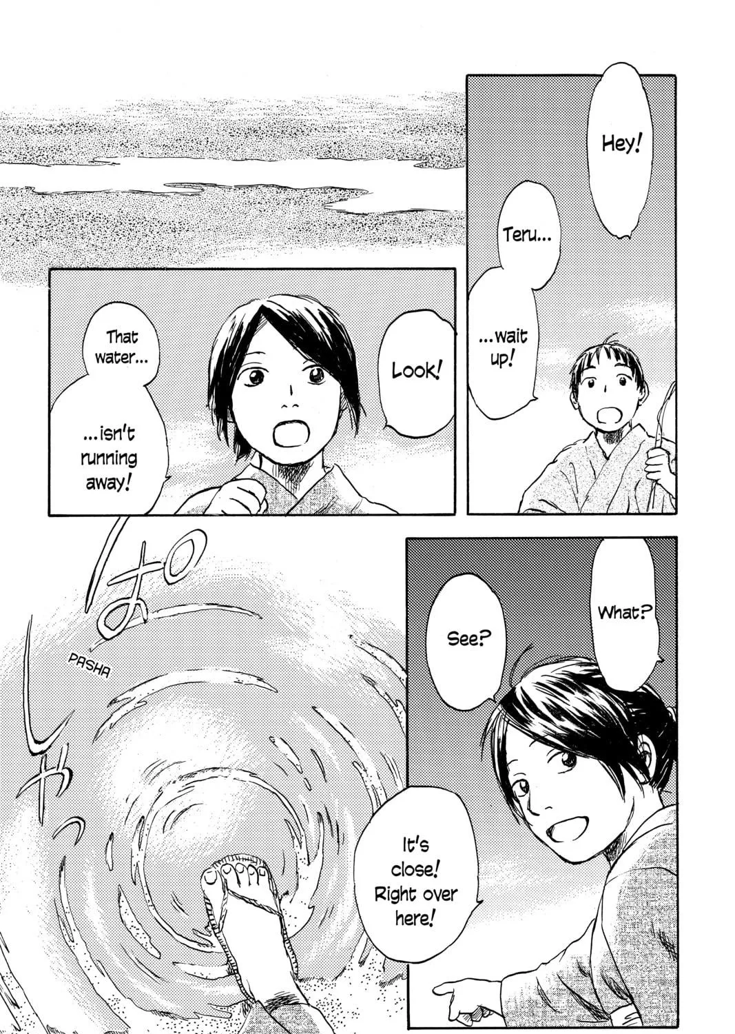 Read Mushishi chapter 39 image 70 on Lezhin