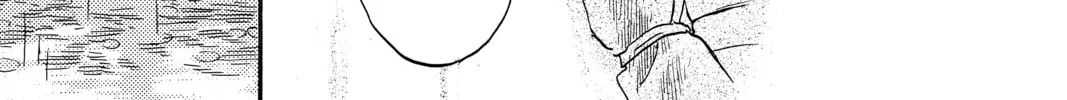 Read Mushishi chapter 39 image 85 on Lezhin