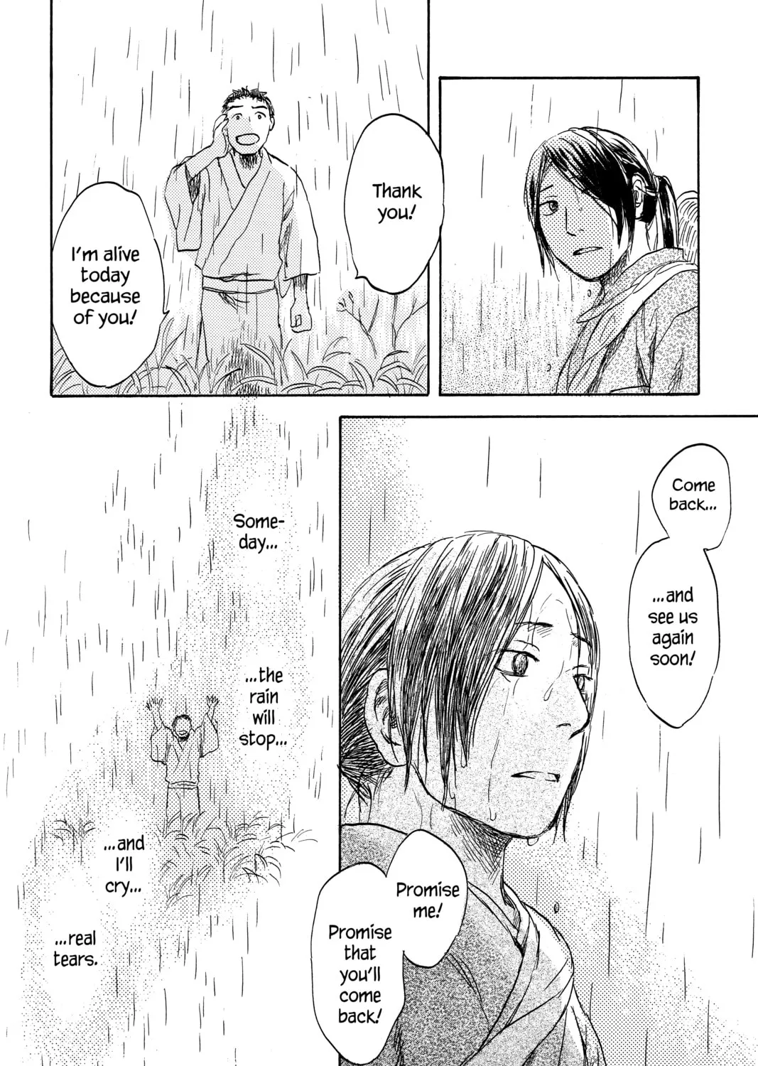 Read Mushishi chapter 39 image 86 on Lezhin