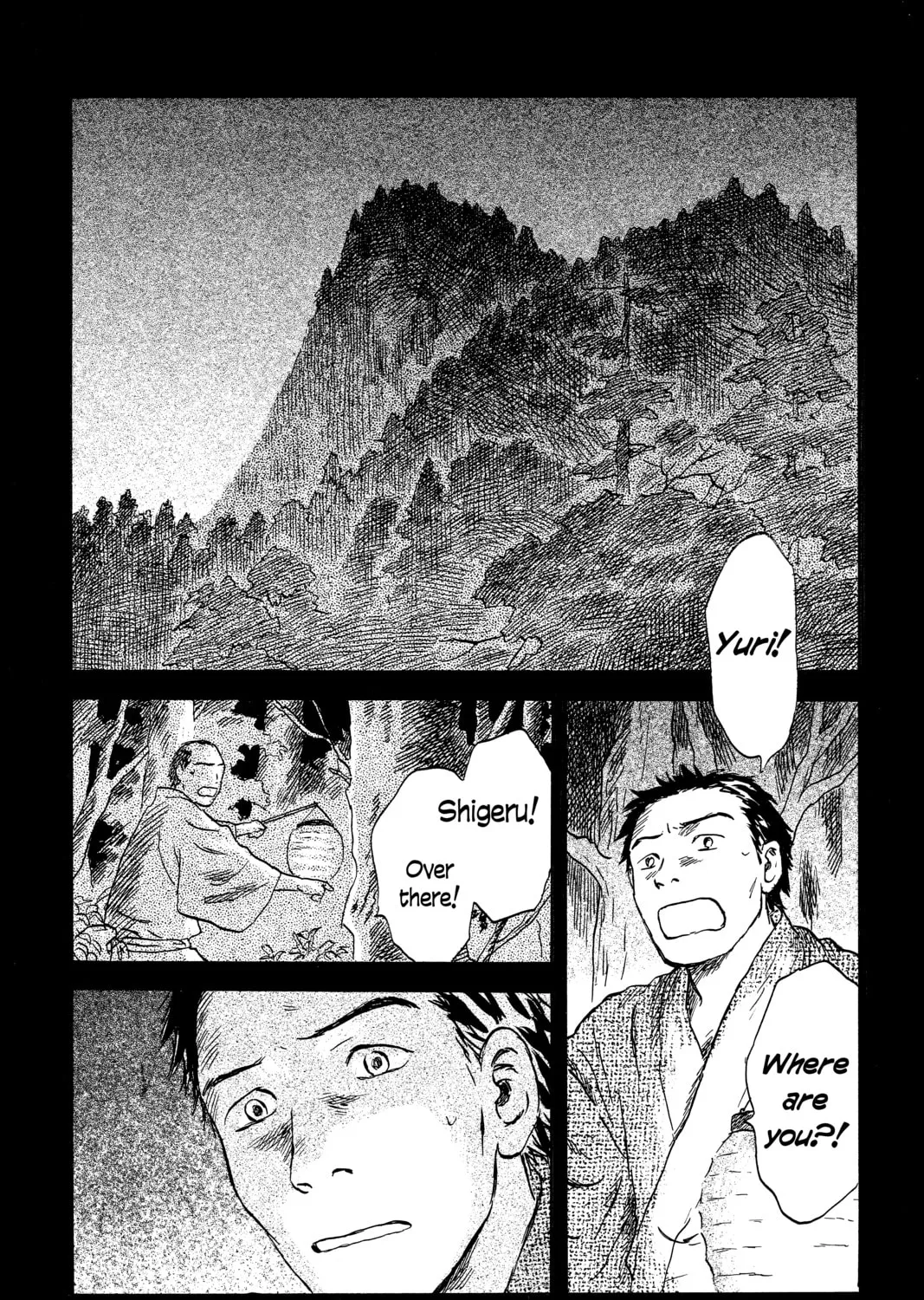 Read Mushishi chapter 39 image 92 on Lezhin