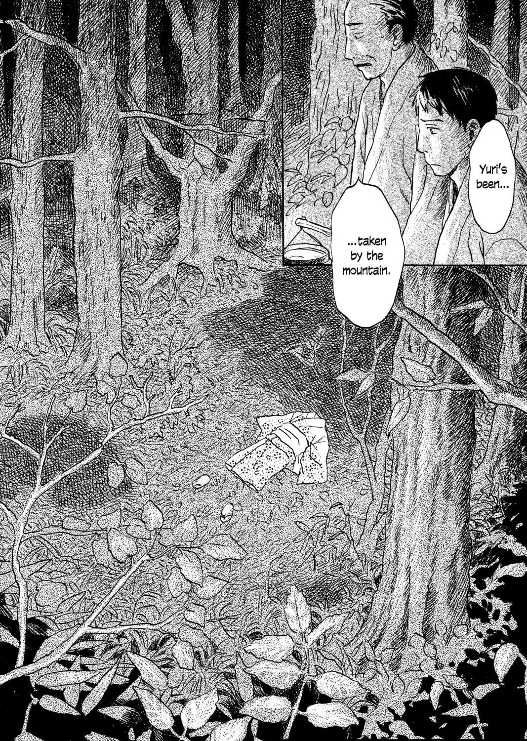 Read Mushishi chapter 39 image 94 on Lezhin