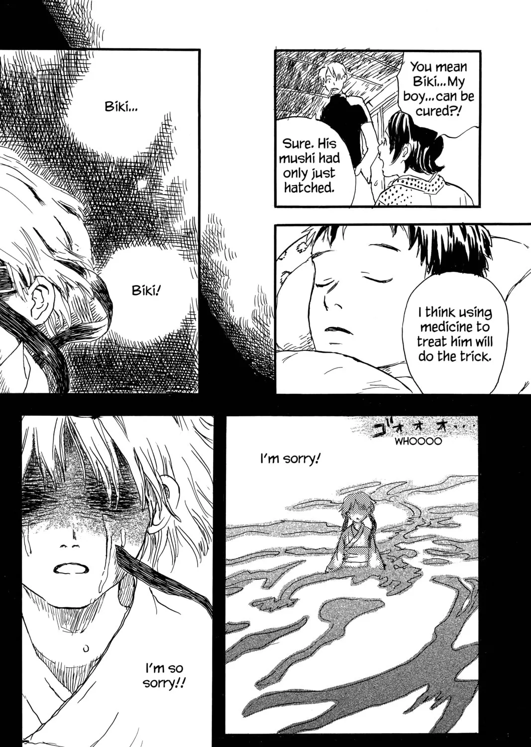 Read Mushishi chapter 4 image 32 on Lezhin