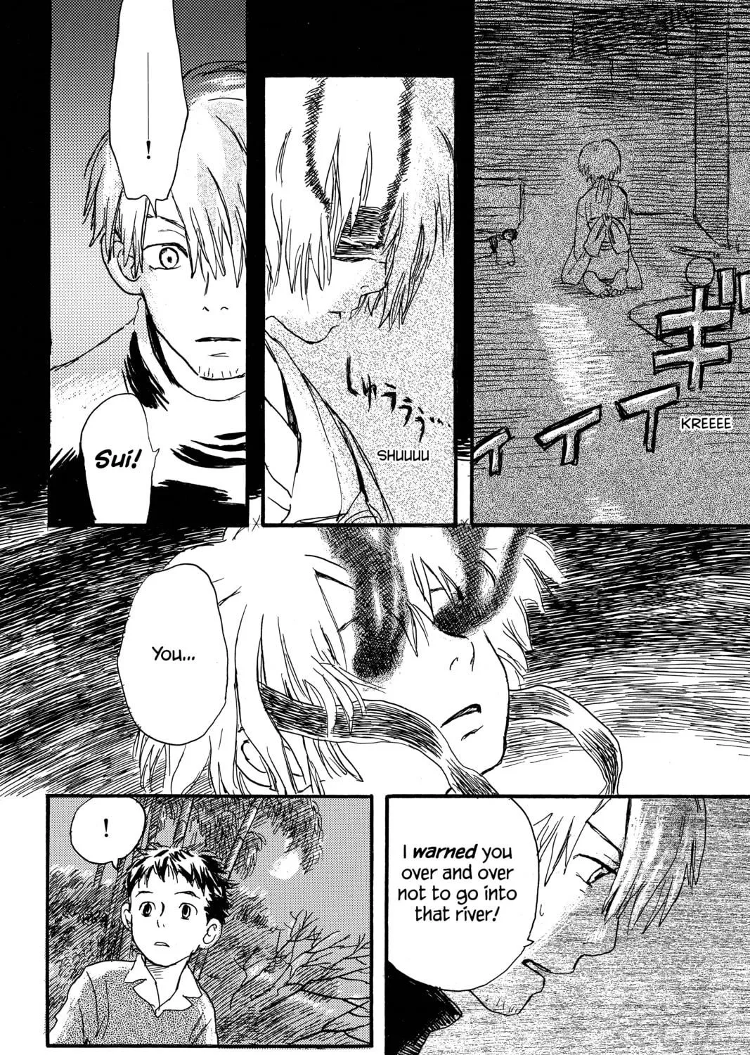 Read Mushishi chapter 4 image 38 on Lezhin