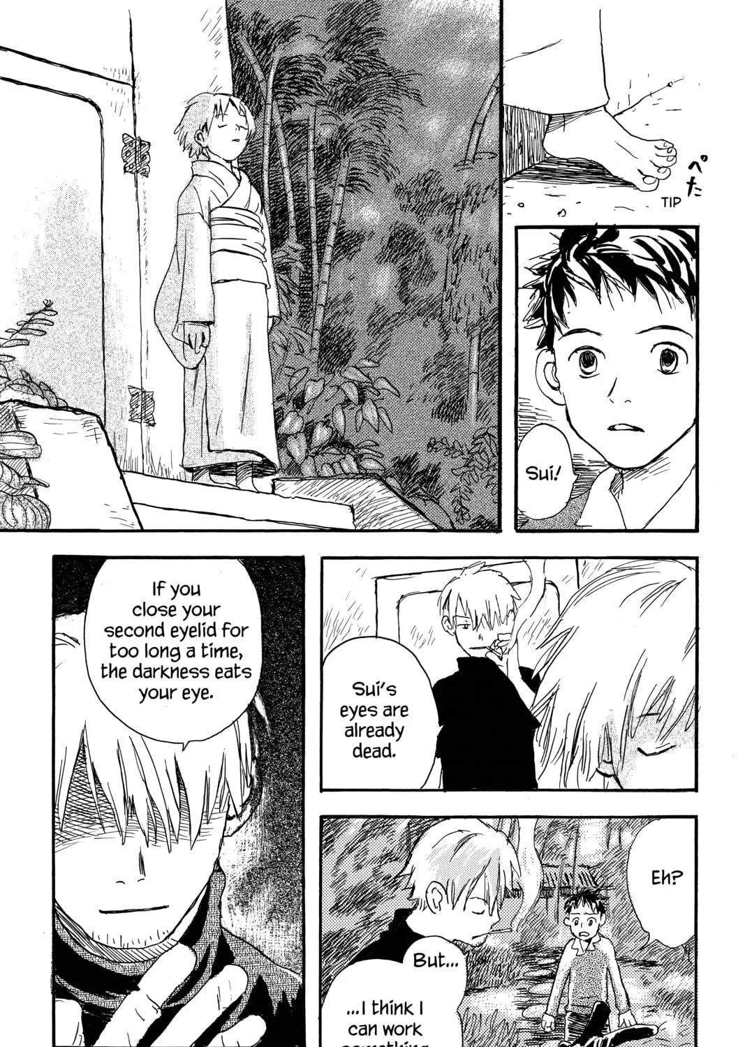 Read Mushishi chapter 4 image 40 on Lezhin