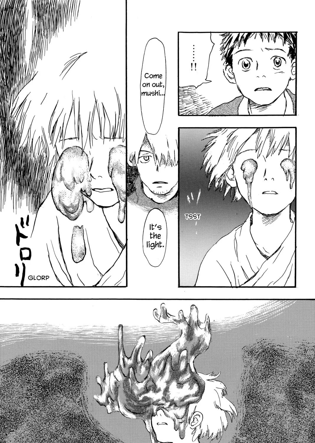 Read Mushishi chapter 4 image 44 on Lezhin