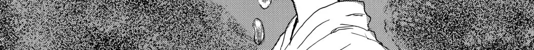 Read Mushishi chapter 4 image 45 on Lezhin