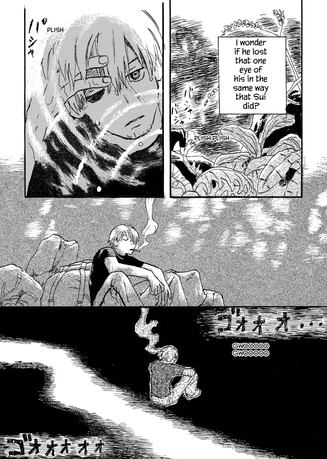 Read Mushishi chapter 4 image 62 on Lezhin