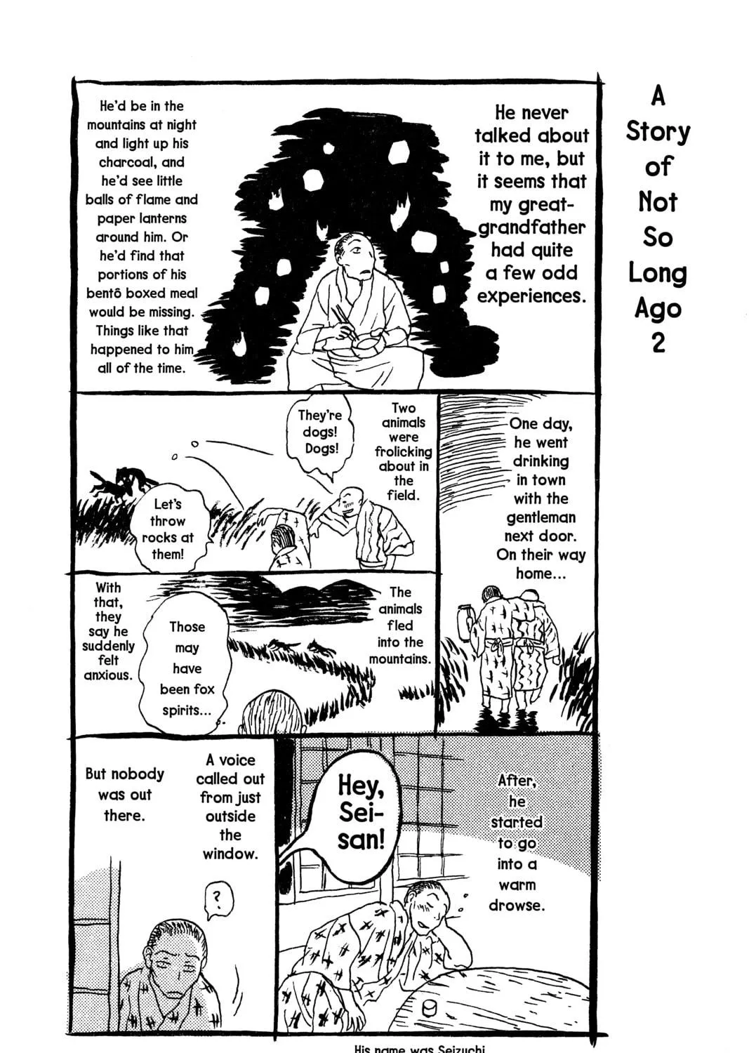 Read Mushishi chapter 4 image 64 on Lezhin