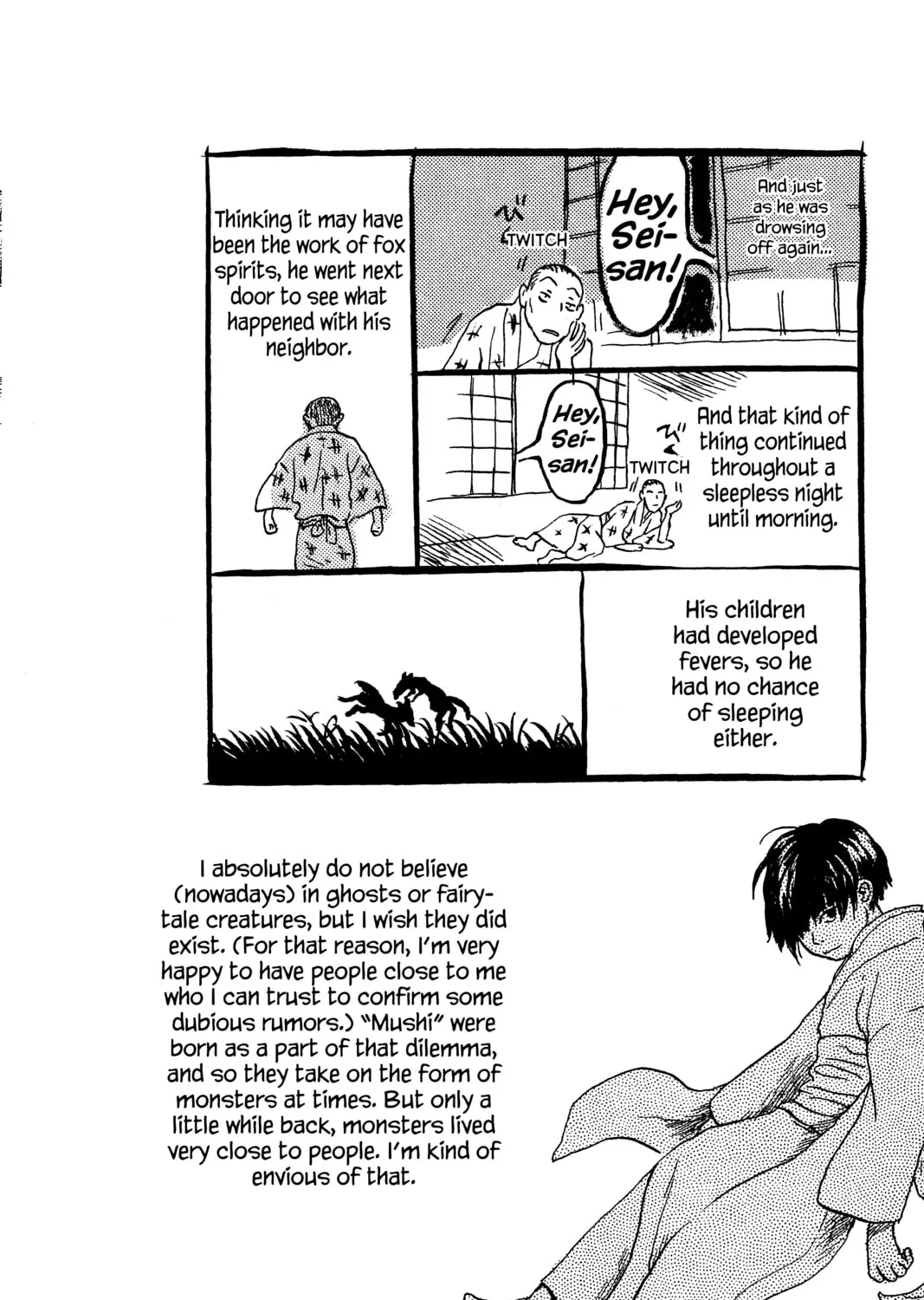 Read Mushishi chapter 4 image 66 on Lezhin