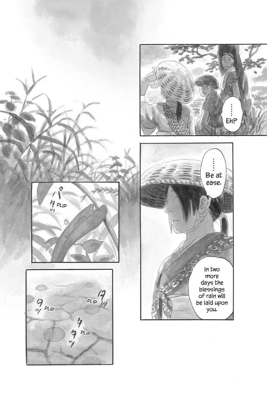 Read Mushishi chapter 40 image 1 on Lezhin